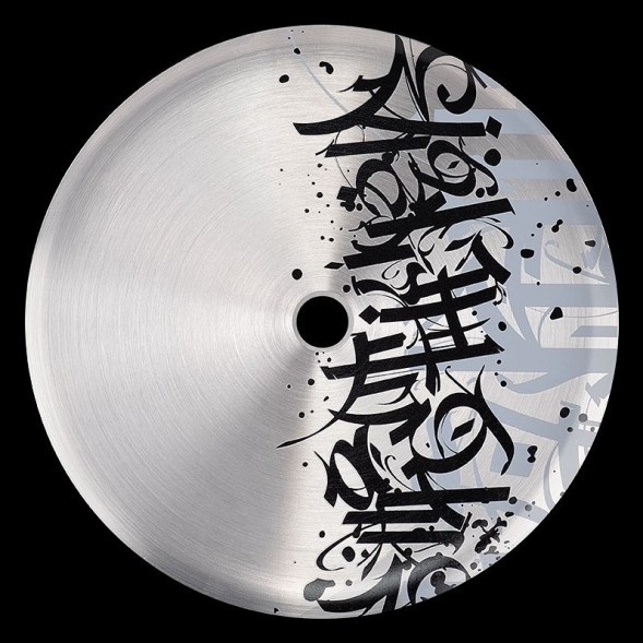 Кальян El Bomber - Calligraphy (Линейка &quot;Igla&quot;, Без Колбы) купить в Краснодаре