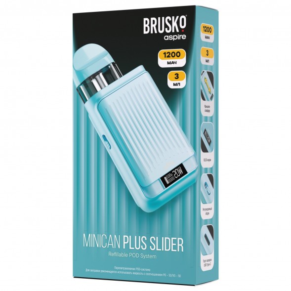 Электронная сигарета Brusko - Minican Plus Slider (Бирюзовый) купить в Краснодаре