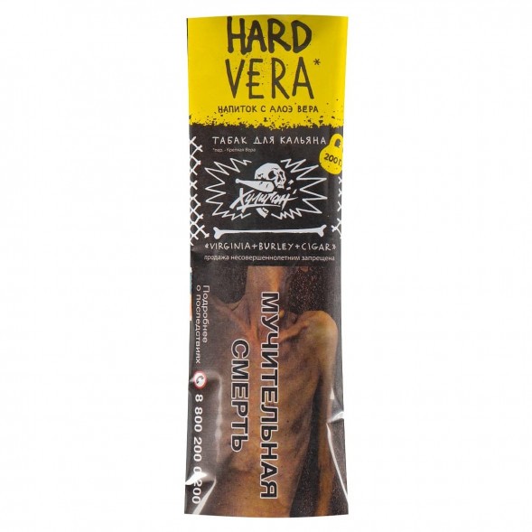 Табак Хулиган Hard - Vera (Напиток с Алоэ Вера, 200 грамм) купить в Краснодаре