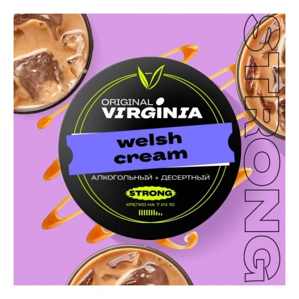 Табак Original Virginia Strong - Welsh Cream (100 грамм) купить в Краснодаре