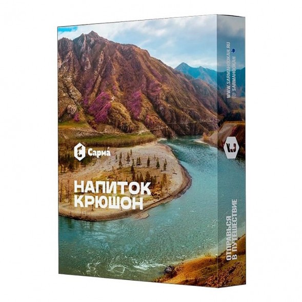 Табак Сарма - Напиток Крюшон (40 грамм) купить в Краснодаре