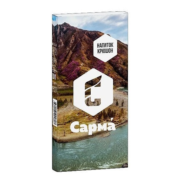 Табак Сарма - Напиток Крюшон (40 грамм) купить в Краснодаре