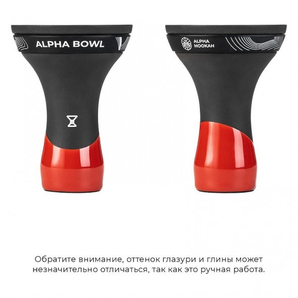 Чаша Alpha Bowl - Race Classic (DF) (Red) купить в Краснодаре