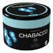 Смесь Chabacco MEDIUM - Ice (Лёд, 50 грамм) купить в Краснодаре