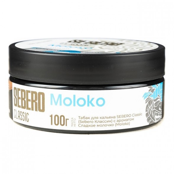 Табак Sebero - Moloko (Сладкое Молочко, 100 грамм) купить в Краснодаре
