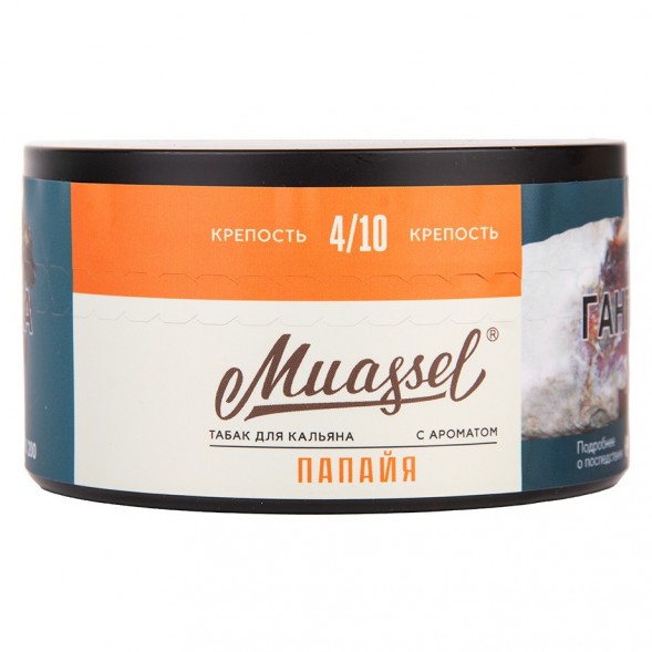 Табак Muassel Medium - Папайя (200 грамм) купить в Краснодаре