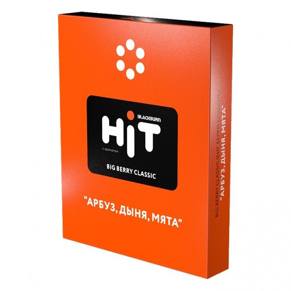 Табак BlackBurn HiT - Big Berry Classic (Арбуз, Дыня, Мята, 30 грамм) купить в Краснодаре