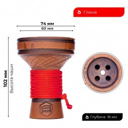 Чаша Japona Hookah - Killer Red (Убивашка Красный)