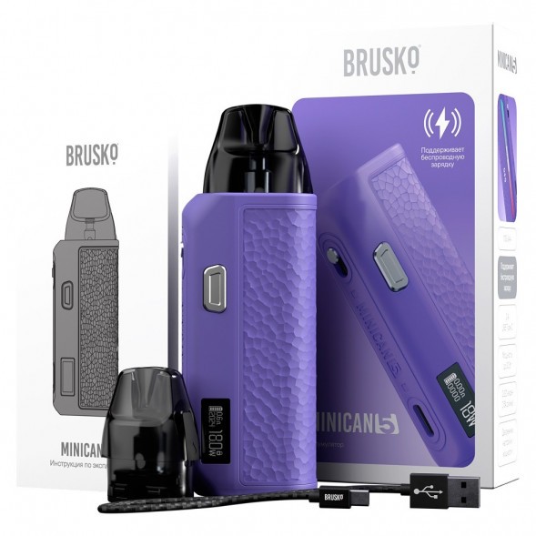 Электронная сигарета Brusko - Minican 5 (Фиолетовый) купить в Краснодаре