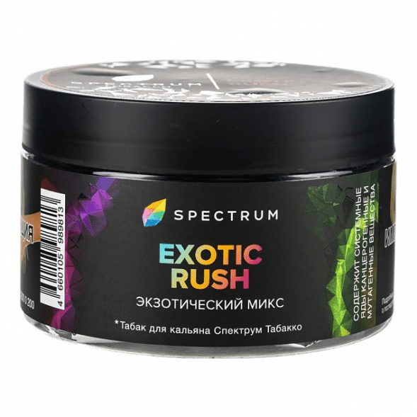 Табак Spectrum Hard - Exotic Rush (Экзотический Микс, 200 грамм) купить в Краснодаре