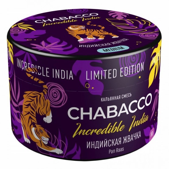 Смесь Chabacco MEDIUM - LE Pan Raas (Индийская Жвачка, 50 грамм) купить в Краснодаре