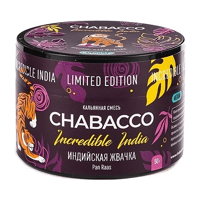Смесь Chabacco MEDIUM - LE Pan Raas (Индийская Жвачка, 50 грамм) купить в Краснодаре