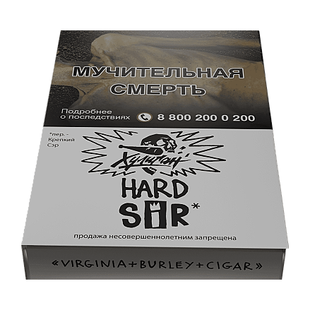 Табак Хулиган Hard - SIR (Воздушный Рис, 25 грамм) купить в Краснодаре