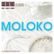 Табак Sebero - Moloko (Сладкое Молочко, 25 грамм) купить в Краснодаре