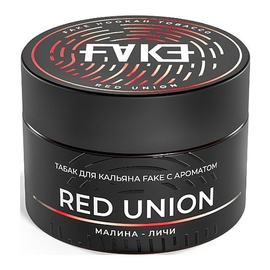 Табак FAKE - Red Union (Малина и Личи, 40 грамм) купить в Краснодаре