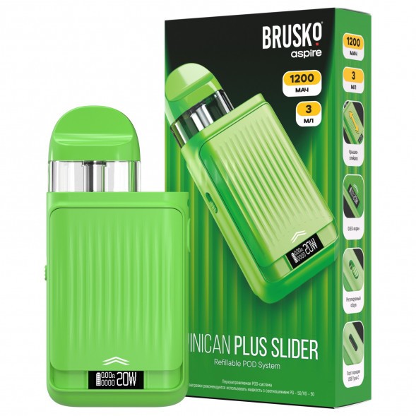 Электронная сигарета Brusko - Minican Plus Slider (Зеленый) купить в Краснодаре