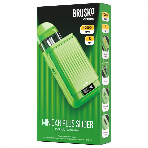 Электронная сигарета Brusko - Minican Plus Slider (Зеленый) купить в Краснодаре