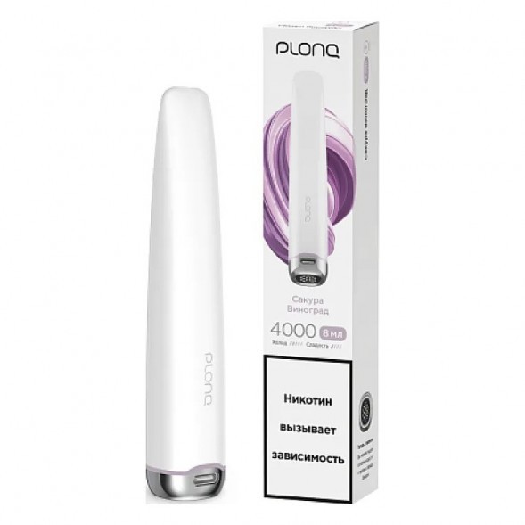 PLONQ PLUS PRO - Сакура Виноград (4000 затяжек) купить в Краснодаре