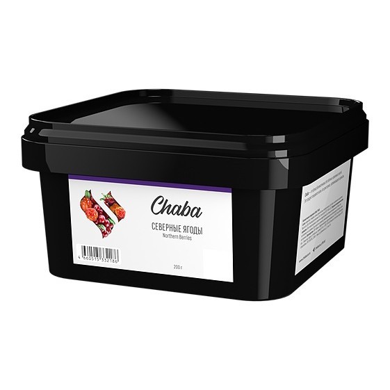 Смесь Chaba - Northern Berries (Северные Ягоды, 200 грамм, Без никотина) купить в Краснодаре