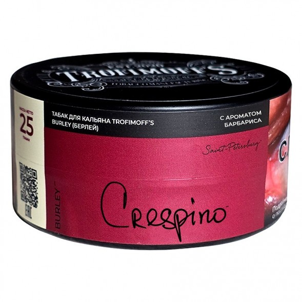Табак Trofimoff&#039;s Burley - Crespino (Барбарис, 25 грамм) купить в Краснодаре