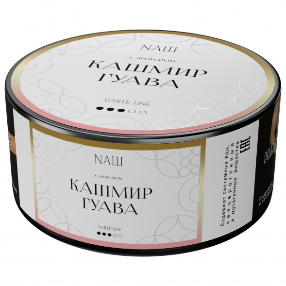 Табак NАШ WHITE - Кашмир Гуава (100 грамм) купить в Краснодаре