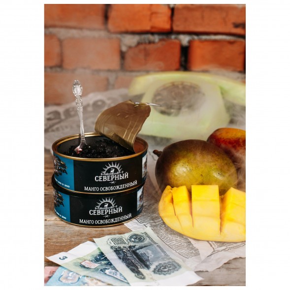 Табак Северный - Манго Освобожденный (100 грамм) купить в Краснодаре