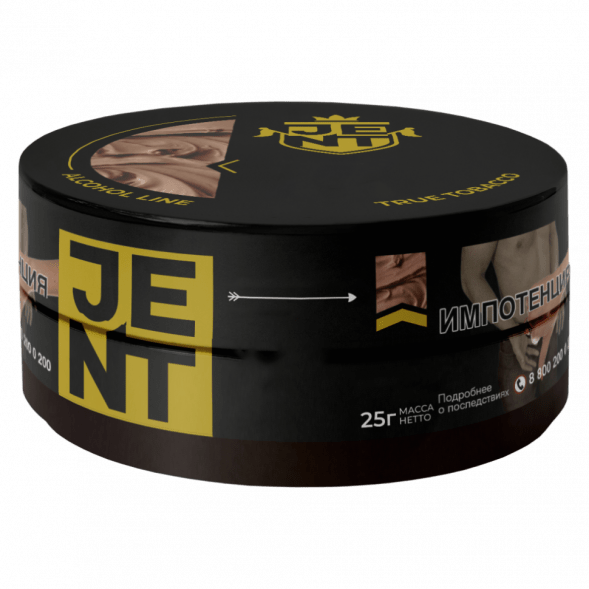 Табак Jent - Magenta (Чабрец, 25 грамм) купить в Краснодаре