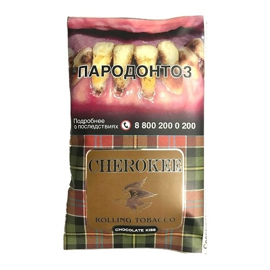 Табак сигаретный Cherokee - Chocolate Kiss (25 грамм) купить в Краснодаре