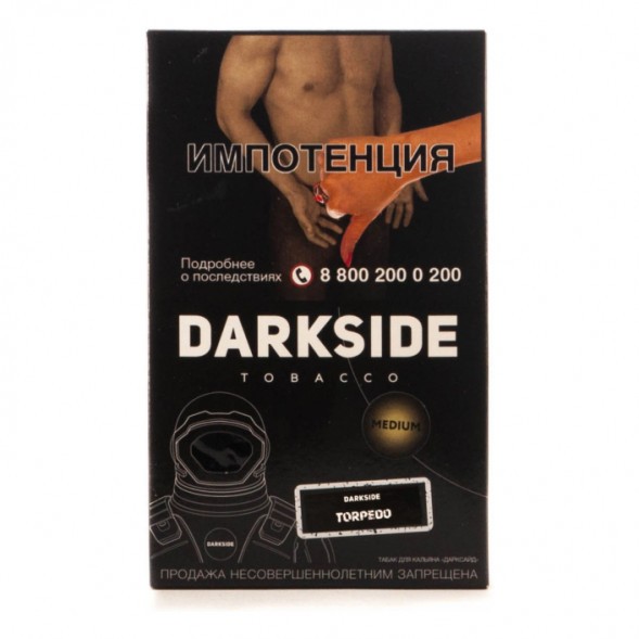 Табак DarkSide Core - TORPEDO (Арбуз и Дыня, 100 грамм) купить в Краснодаре