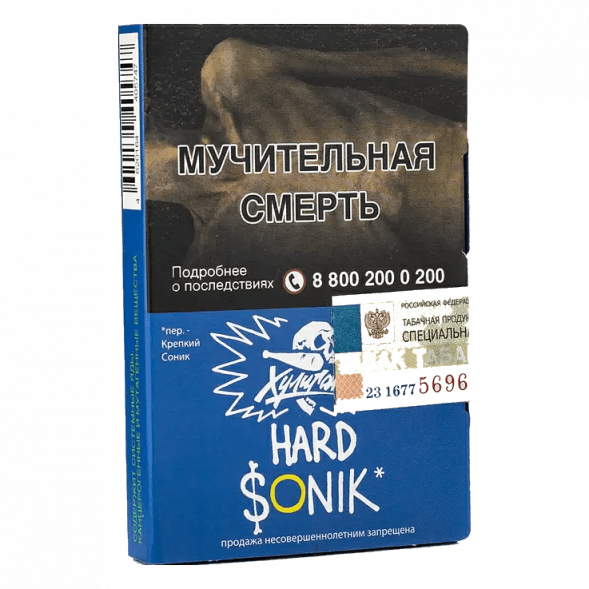 Табак Хулиган Hard - Sonik (Фруктовые Кукурузные Колечки, 25 грамм) купить в Краснодаре
