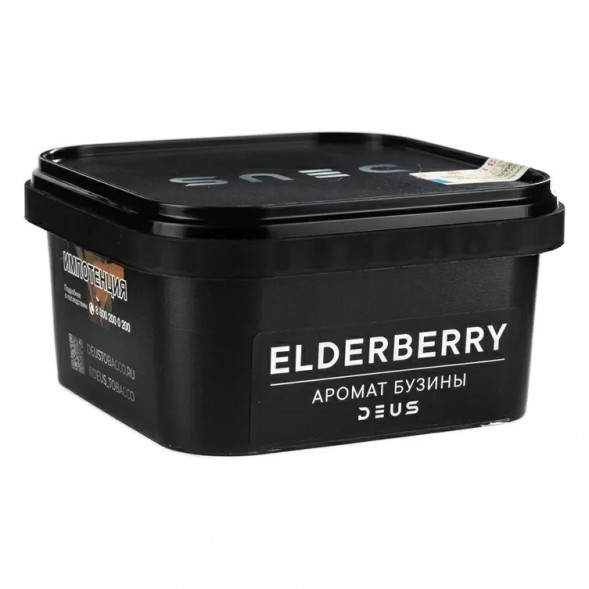 Табак Deus - Elderberry (Бузина, 250 грамм) купить в Краснодаре